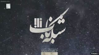روز جمهوری اسلامی ایران