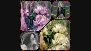 اعلام امادگی .... کانال a.y.a.t.o رو من و دنیا با هم مدیریت میکنیم