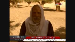 نمایش خانه مؤمن کجاست؟