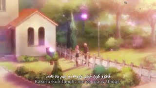 انیمه فوق العاده Norn9 Norun + Nonetto(قسمت9/5)با زیرنویس فارسی