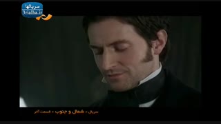 سریال شمال و جنوب - 3