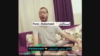 سیزده بدر کجا میرید؟