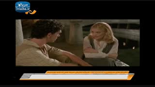 سریال شهر دایناسورها - 16