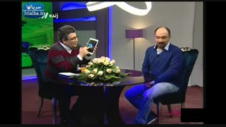 برنامه صفرصفر - 12