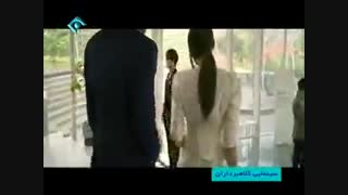 فیلم کلاه برداران دوبله فارسی  (پارت اول)