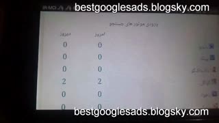 انفجار تبلیغاتی گوگل