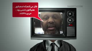 الفبای سیاه و سپید (کو کلاکس کلان)