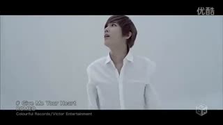 give me your heart(تولدجونگمین مبارک)