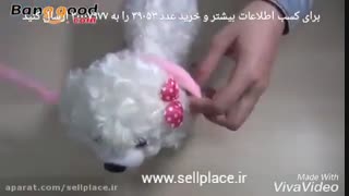 عروسک سگی موزیکال جینو