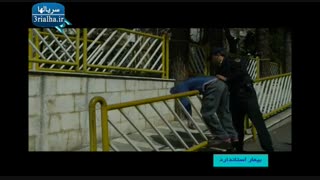 سریال بیمار استاندارد - 13