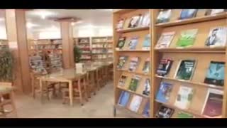 برنامه فیزیکی کتابخانه