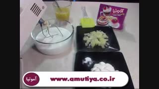 پارفه آناناس