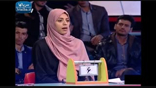 برنامه آقای گزارشگر - 14