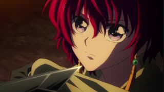 انیمه عاشقانه یونا دختری از سپیده دم - Akatsuki no Yona قسمت 13  ( با زیرنویس فارسی ) 