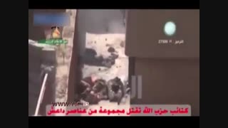 لحظه زنده سوختن چند تروریست عضو داعش +فیلم