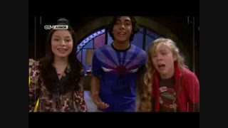 ای کارلی - قسمت 1 (سایت بلاگفای جم جونیور)