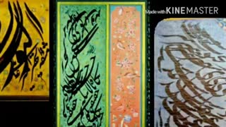 شعری برای استاد شجریان جان♫✿