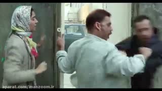 تیزر فیلم سینمایی ابد و یک روز