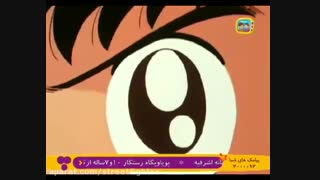 سوباسای مصدوم، کاکرو رو زمین میزنه