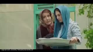 تیزر فیلم سینمایی کوچه بی نام