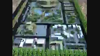 رساله مجتمع خدماتی رفاهی