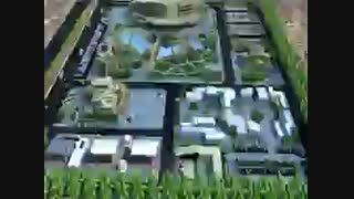 دانلود رساله مجتمع خدماتی رفاهی
