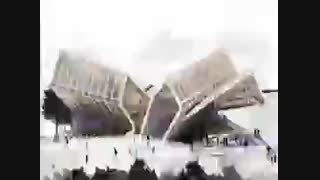 پایان نامه مجموعه تئاتر شهر