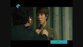 فیلم کلاه برداران دوبله فارسی (پارت پنجم -آخر)