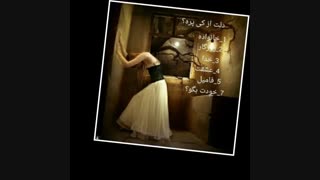 کدوم؟؟؟؟؟؟