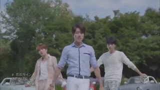 موزیک ویدیو love sign از گروه infinite