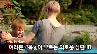 real got7-S3-E6-با زیرنویس فارسی