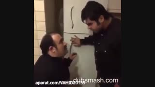 خخخخخ بشتنی دالی خخخ