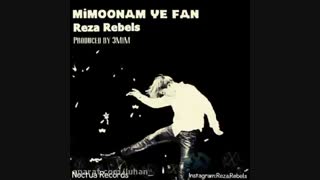 تقدیم به همه اکسوالا .. میمونم یه فن (کاملا فارسی)exo