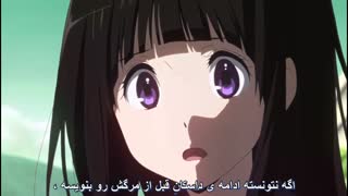انیمه معمایی Hyouka ( من فریاد می زنم!)قسمت یازدهم با زیرنویس فارسی