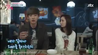 دوستان لطفا نظرررررر♡♡chanyeol♡♡