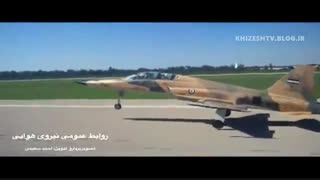 تصاویر ناب و دیدنی رزمایش حافظان حریم ولایت