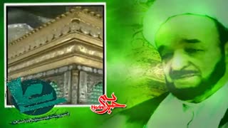 علامه جعفری - مشقت و سازندگی