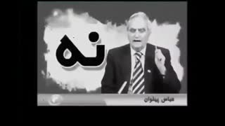 سریال طنز قمپزیسیون (قسمت اول)