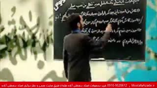 تکنیک تست زنی ترجمه «۳»« استاد مصطفی آزاده »