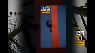 دسترسی با طناب (جائروسوئینگ geyro)