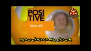 ویدیو انگیزشی و موفقیت - شاد زندگی کن!