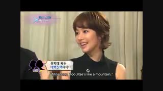 healer interview4،هیلر:پارک مین یانگ،جی چانگ ووک و عموشون☺