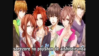 یک آهنگ از انیمه ی دردسر برادران Brothers conflict به نام o ha yo