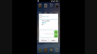 ثروت - پول - تبلیغات