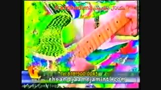 داوود بهبودی عسل