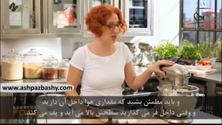 فیلم آموزشی طرز تهیه پوند کیک وانیلی