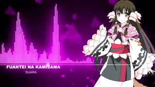 [ИightƇore™] - Fuantei no Kamisama