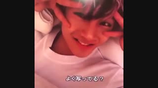 ای جااان ته ته cute  من