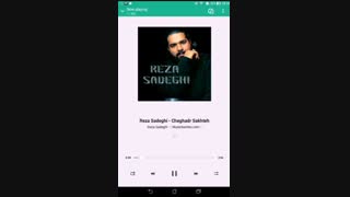 رضا صادقی_ چقدر سخته