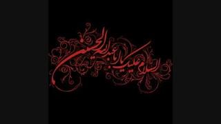 حاج سعید نقدعلیزاده . شور حسینی